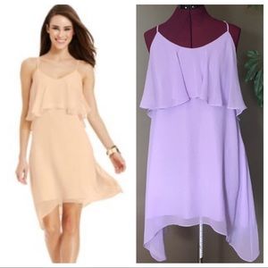 BCBGeneration (Violet) Asymmetrical Dress (Size S)